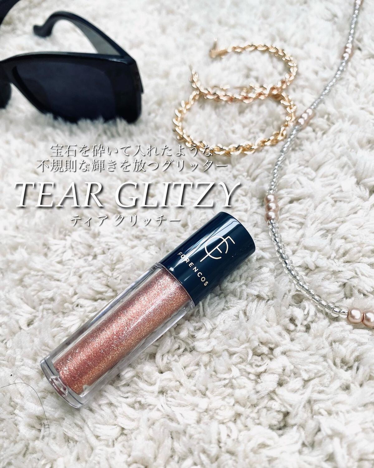 sui on LIPS 「\絶対使ってみて!/びっくりするくらいのキープ力‼️/@for..」(2枚目)