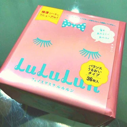 ルルルンピュア エブリーズ/ルルルン/シートマスク・パックを使ったクチコミ(1枚目)