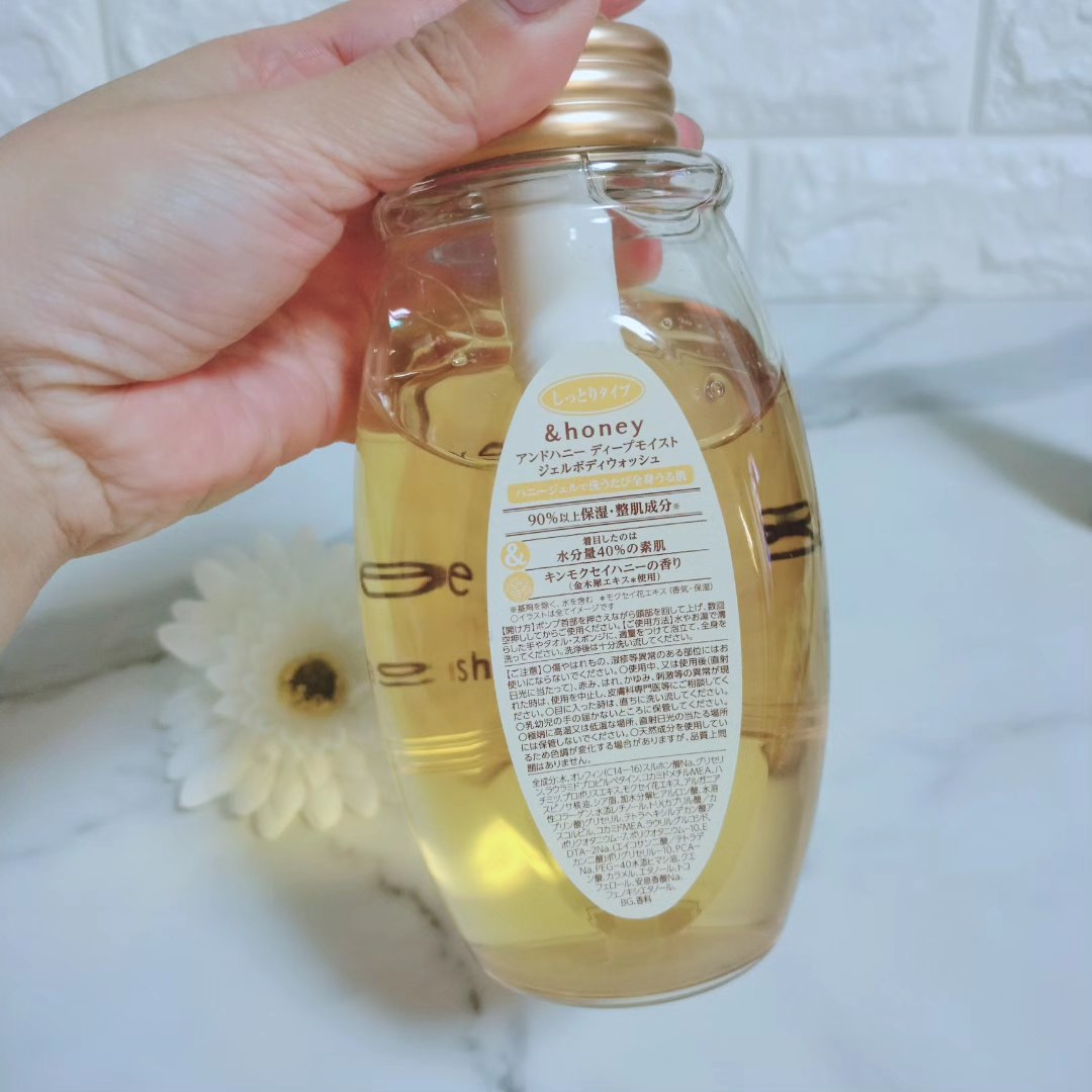 ディープモイスト ジェルボディウォッシュ/&honey/ボディソープを使ったクチコミ（3枚目）