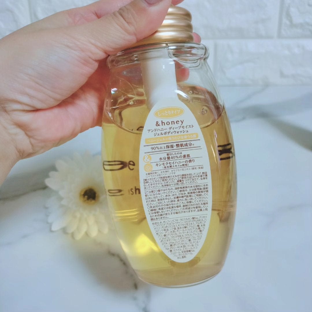 ディープモイスト ジェルボディウォッシュ/&honey/ボディソープを使ったクチコミ(3枚目)