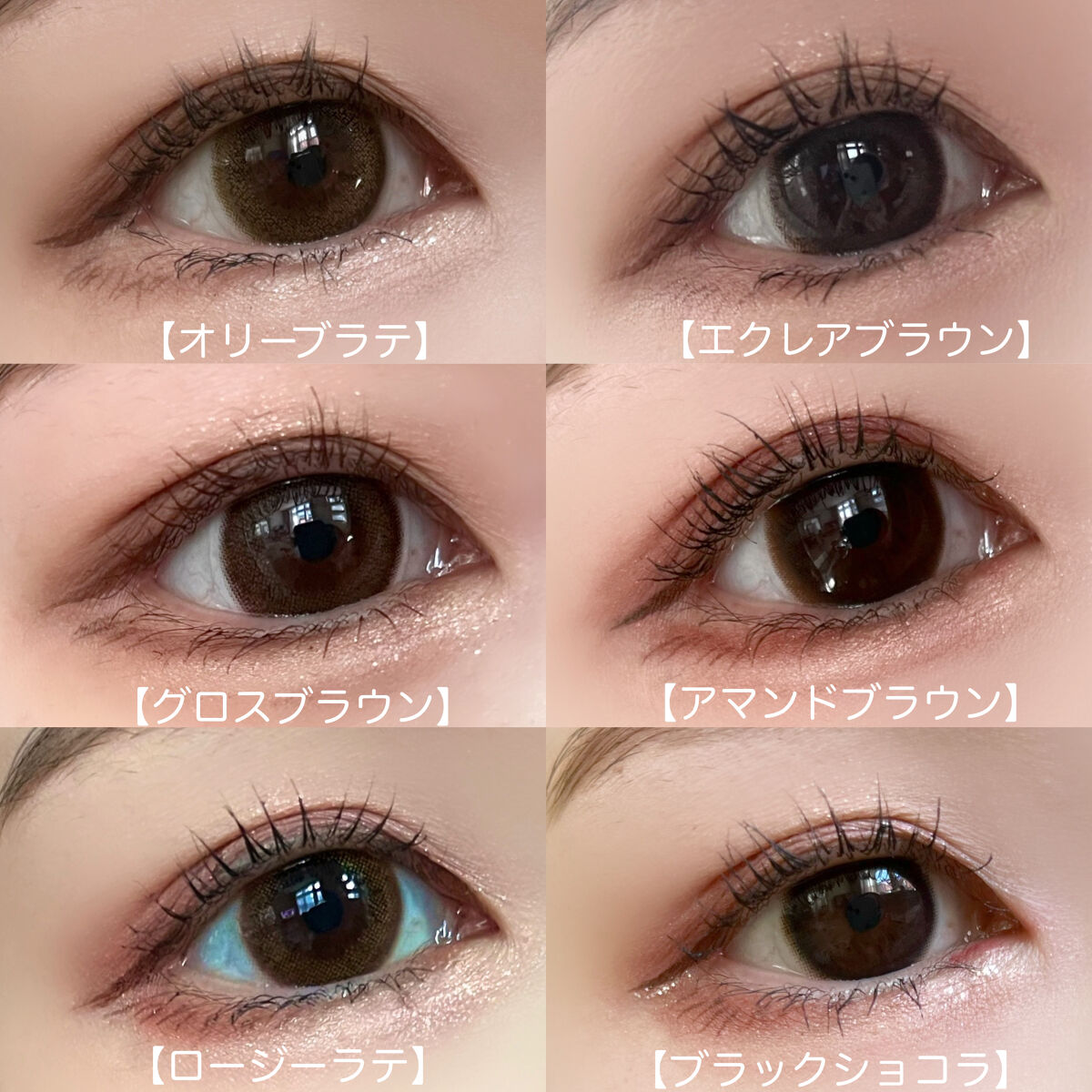 アンジョルノ/en Giorno/カラーコンタクトレンズを使ったクチコミ（2枚目）