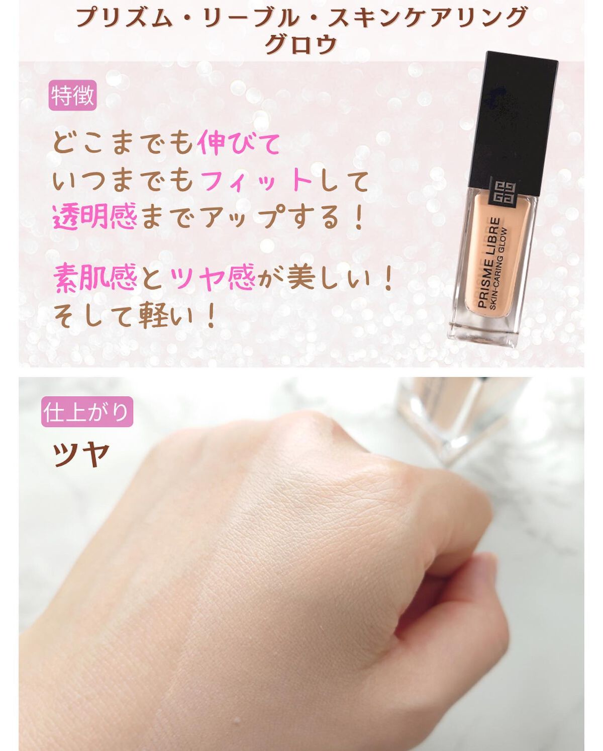 ダブル ウェア ステイ イン プレイス メークアップ /ESTEE LAUDER/リキッドファンデーションを使ったクチコミ(6枚目)