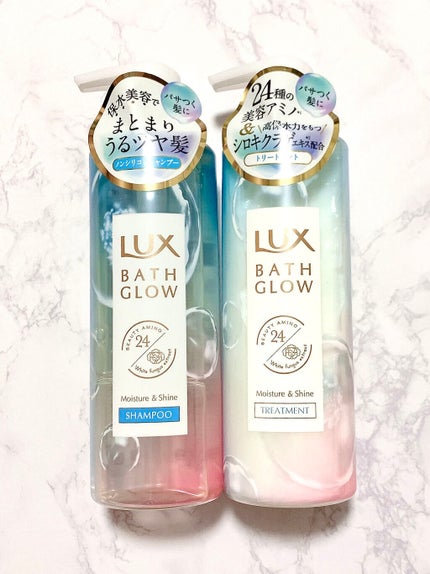 バスグロウ モイスチャー&シャイン シャンプー/トリートメント/LUX/市販シャンプーを使ったクチコミ(2枚目)