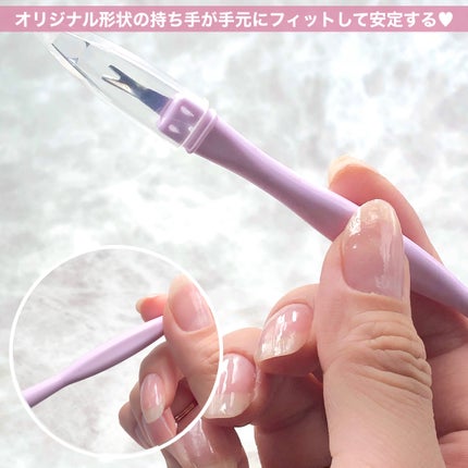 キューティクルケアスティック/ネイリスト/ネイル用品を使ったクチコミ(8枚目)