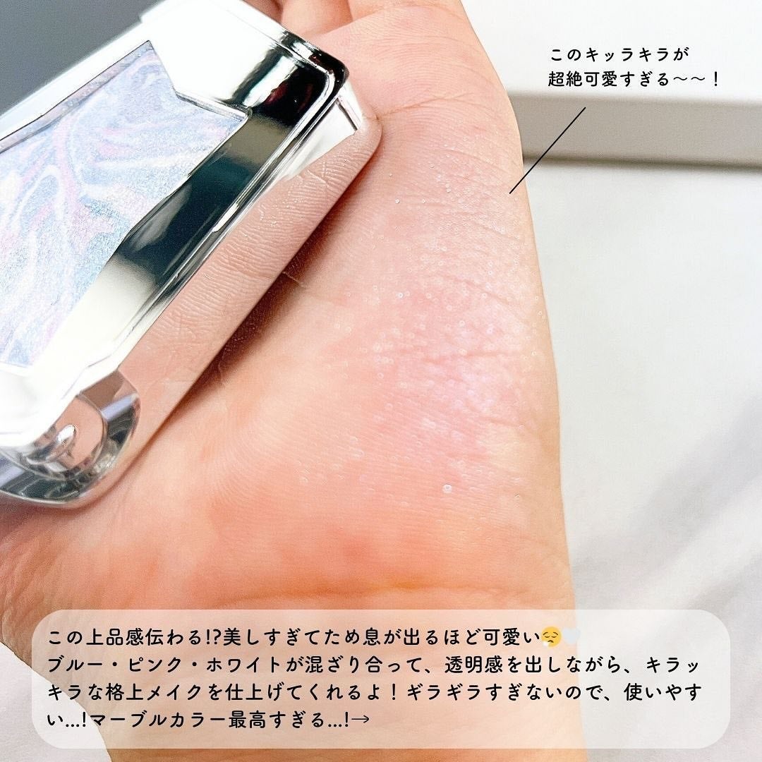 スターダストダイヤモンドハイライトパウダー/PERFECT DIARY/パウダーハイライトを使ったクチコミ(4枚目)