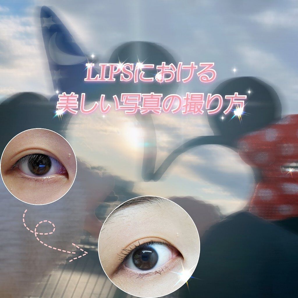 ðŠ. on LIPS ãçããããã«ã¡ã¯m.ã§ãïŒâ ïžä»¥äžã«æ³šæããŠé ãããç¹ãããã..ãïŒ1æç®ïŒ