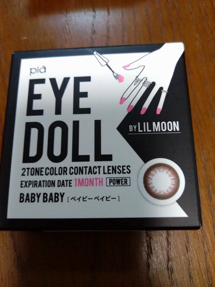 EYEDOLL 1month/EYE DOLL  BY LIL MOON/1ヶ月(1MONTH)カラコンを使ったクチコミ(1枚目)