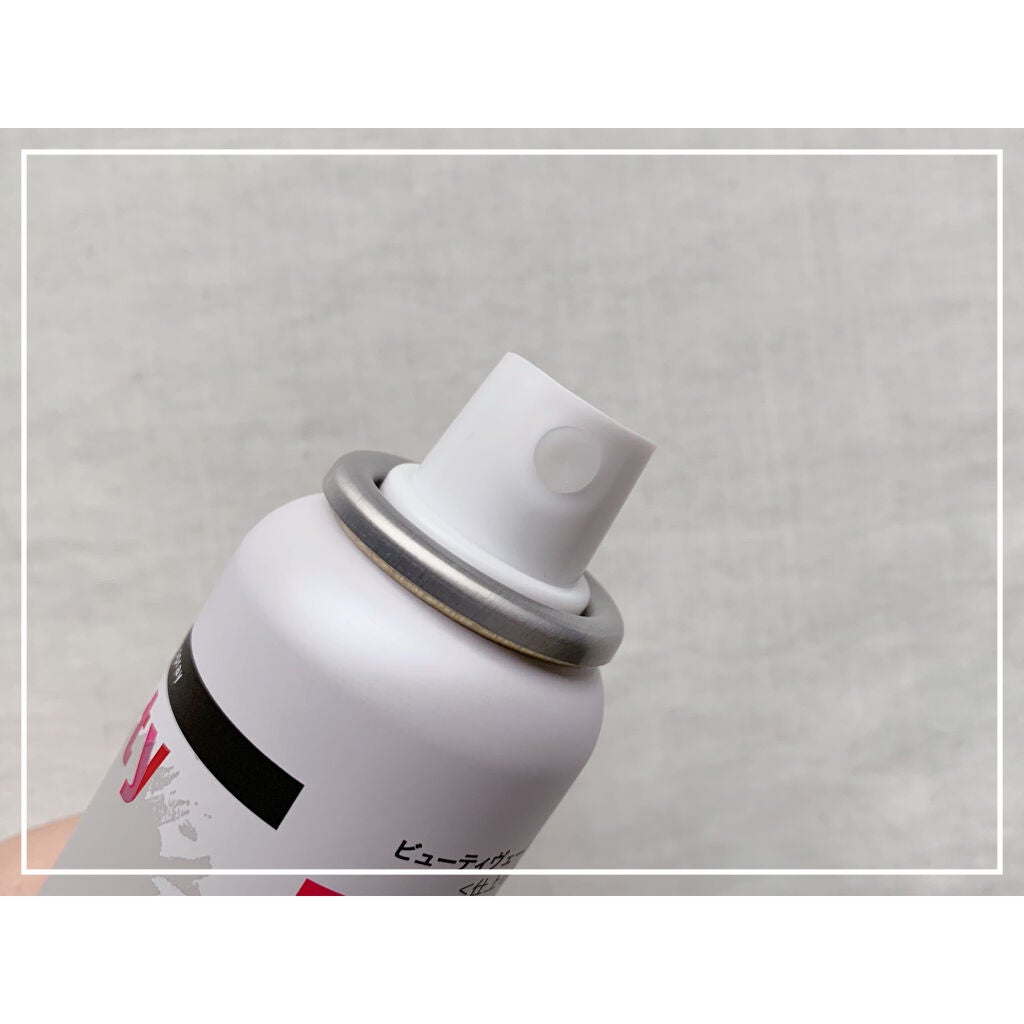 ビューティヴェール メイクキープスプレー/ときわ商会/ミスト状化粧水を使ったクチコミ(2枚目)