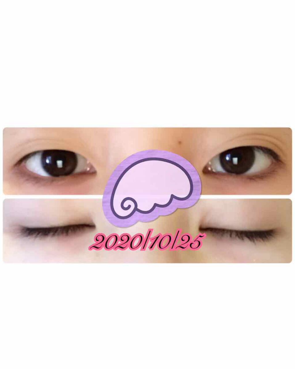 EMAKED(エマーキット)/水橋保寿堂製薬/まつげ美容液を使ったクチコミ(3枚目)