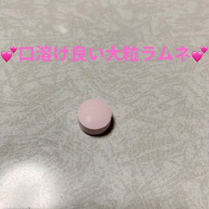 梅ラムネ/ロッテ/その他を使ったクチコミ(3枚目)