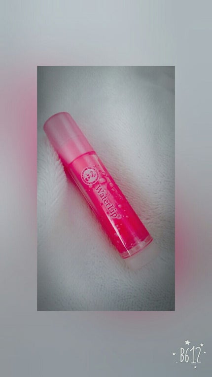 ウォーターリップ ほんのり色つき/メンソレータム/リップクリームを使ったクチコミ(1枚目)