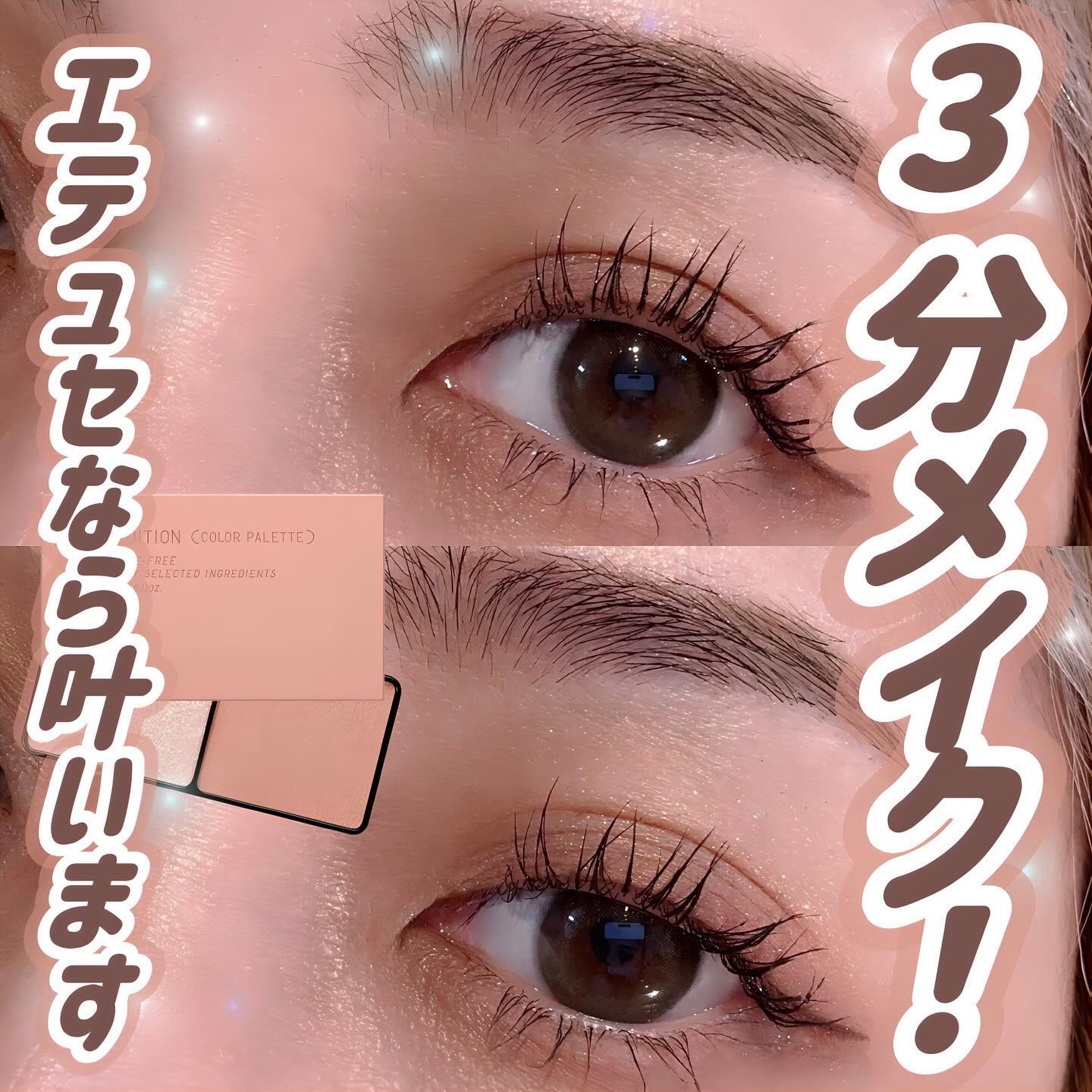 エテュセ アイエディション(ブロウライナー)/ettusais/アイブロウペンシルを使ったクチコミ（1枚目）