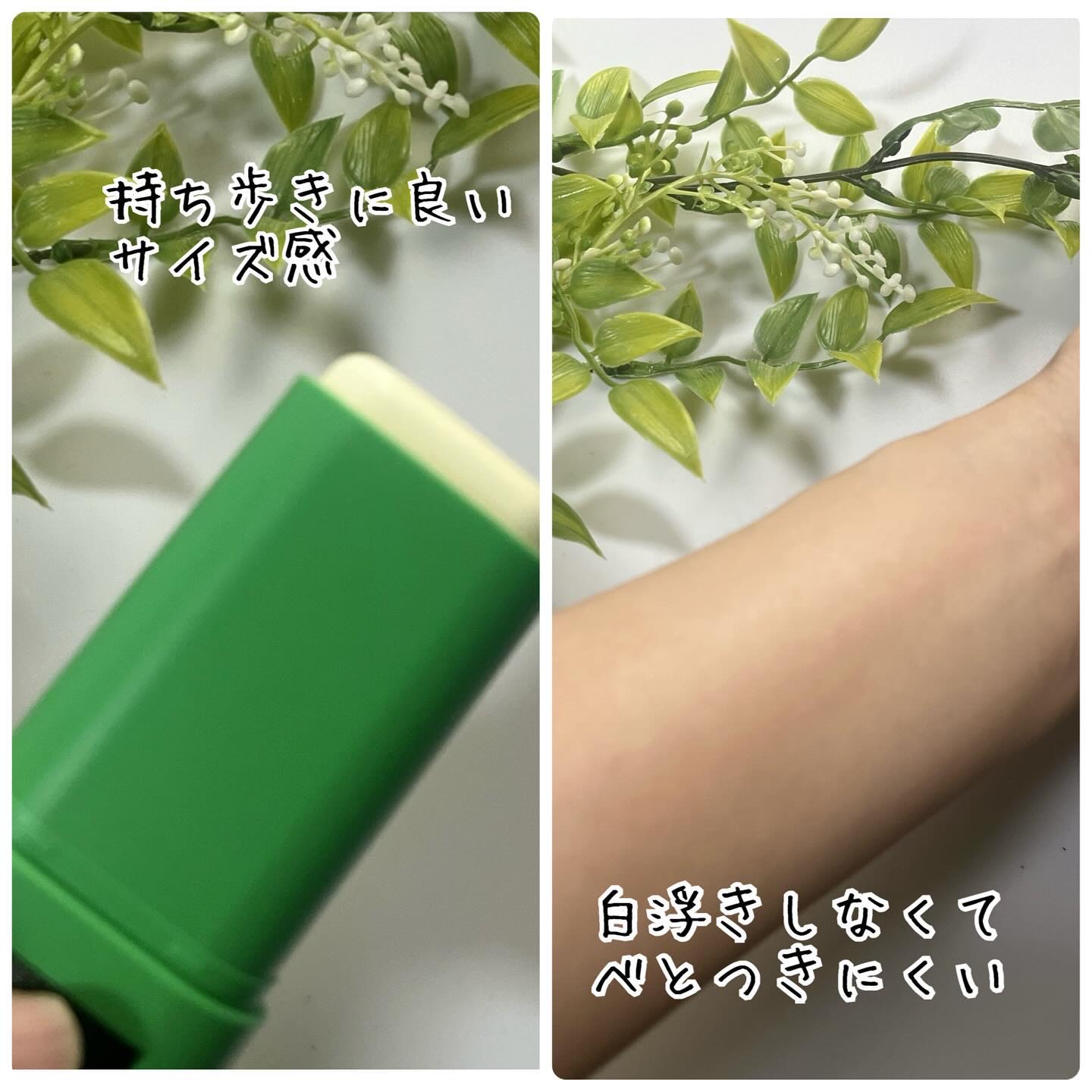 ブラックライス　モイスチャー　ディープクレンジングオイル/haruharu wonder/オイルクレンジングを使ったクチコミ（3枚目）