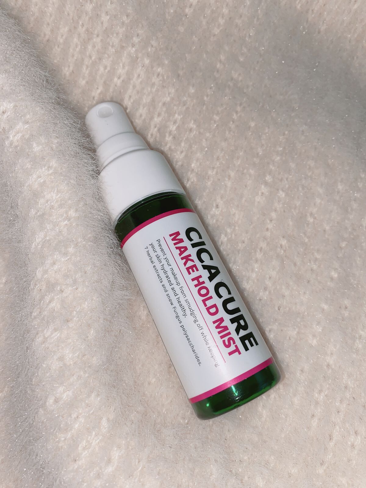 シカキュア メイク ホールドミスト/山忠/ミスト状化粧水を使ったクチコミ(1枚目)