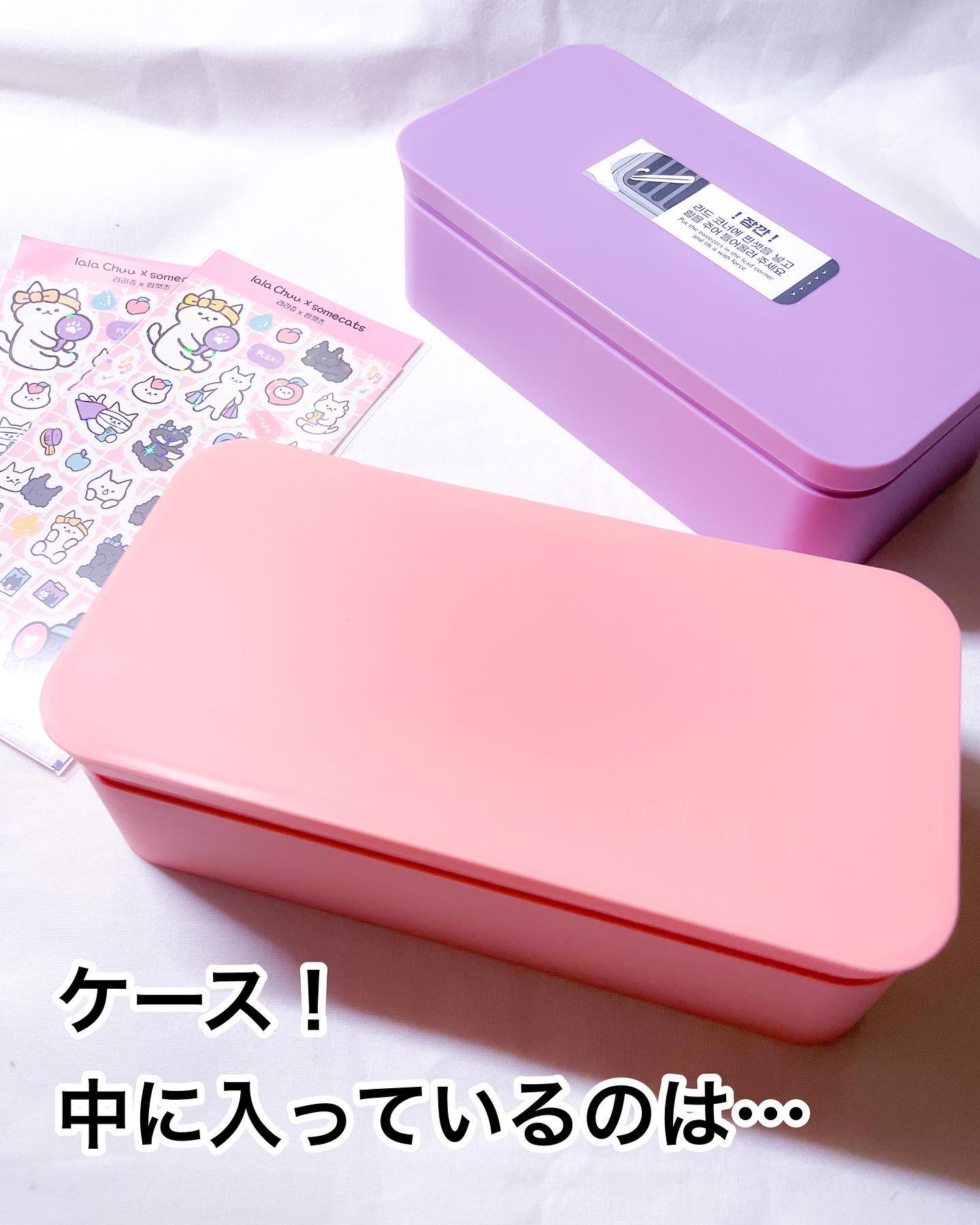 イージーチョップバンドマスク ユースシェーパー/lalachuu/シートマスク・パックを使ったクチコミ（3枚目）