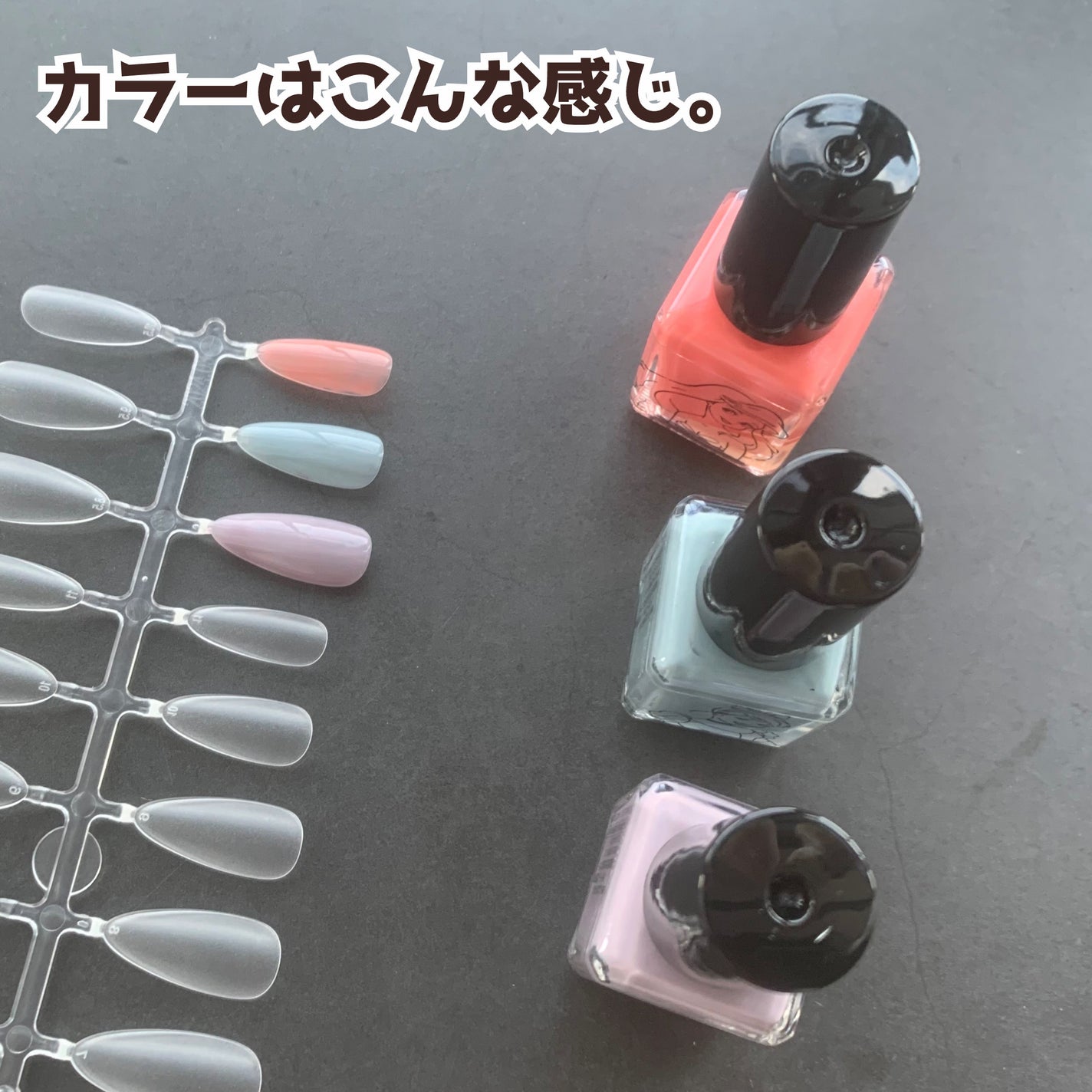 SJはがせるネイル/DAISO/マニキュアを使ったクチコミ(5枚目)