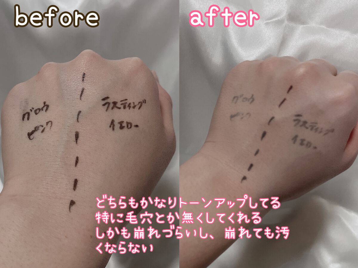 ライトリフレクティングセッティングパウダー プレスト N/NARS/プレストパウダーを使ったクチコミ(5枚目)