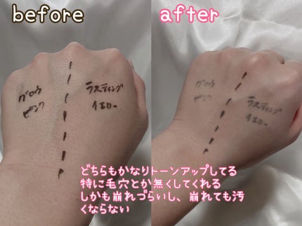 ライトリフレクティングセッティングパウダー プレスト N/NARS/プレストパウダーを使ったクチコミ(5枚目)