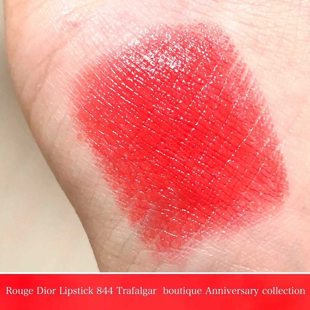 【旧】ルージュ ディオール/Dior/口紅を使ったクチコミ(2枚目)