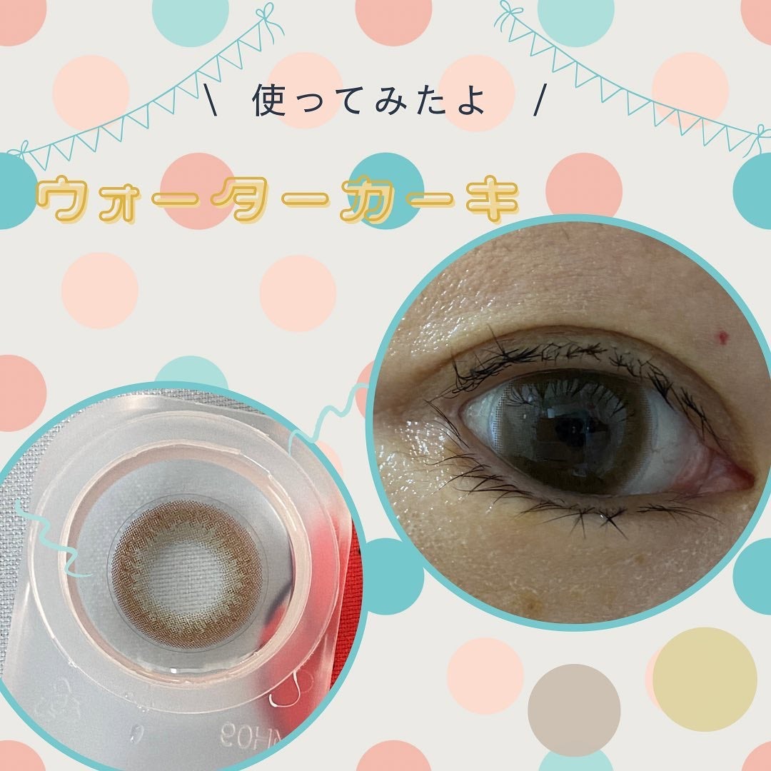 U.P.D. 1day/U.P.D./ワンデー(1DAY)カラコンを使ったクチコミ(2枚目)