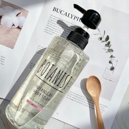 ボタニカルボディーソープ(モイスト)/BOTANIST/ボディソープを使ったクチコミ(3枚目)