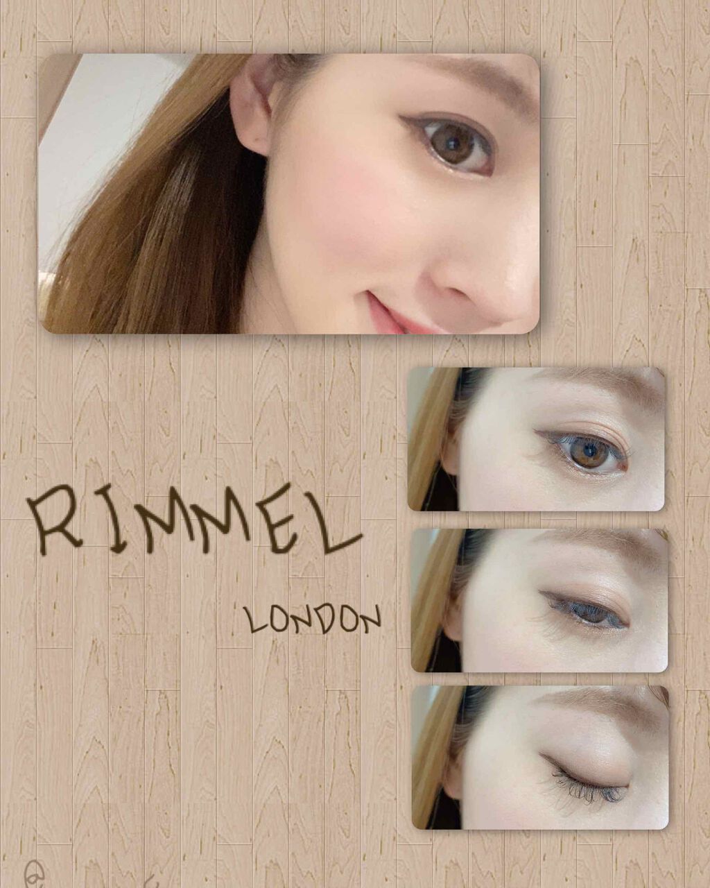 ショコラスウィート アイズ ソフトマット/リンメル ロンドン/アイシャドウパレットを使ったクチコミ(1枚目)