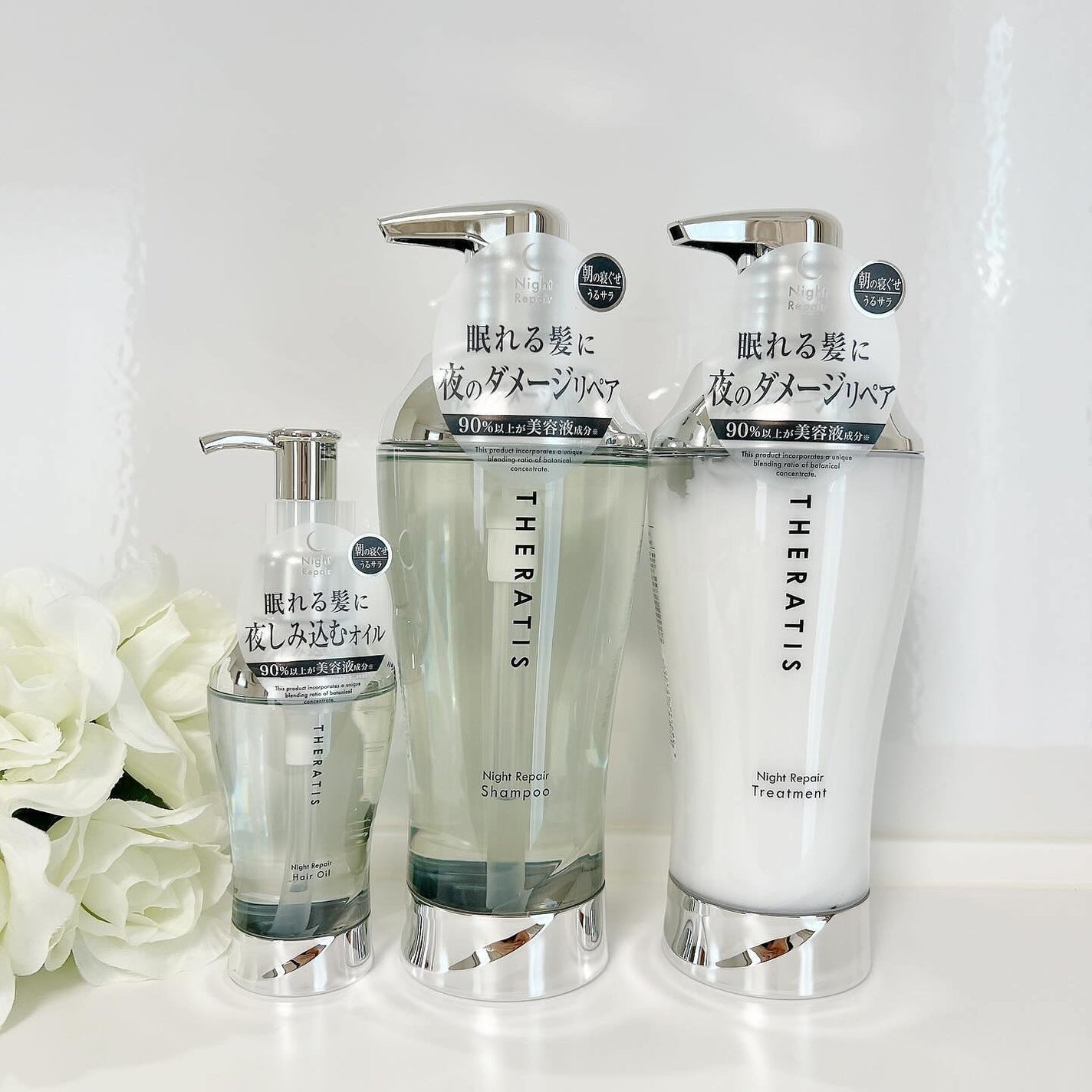 ナイトリペア シャンプー/ヘアトリートメント/THERATIS/シャンプー・コンディショナーを使ったクチコミ(5枚目)