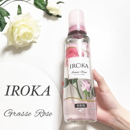 プレミアム柔軟剤 IROKA グラースローズの香り/IROKA/柔軟剤を使ったクチコミ(1枚目)