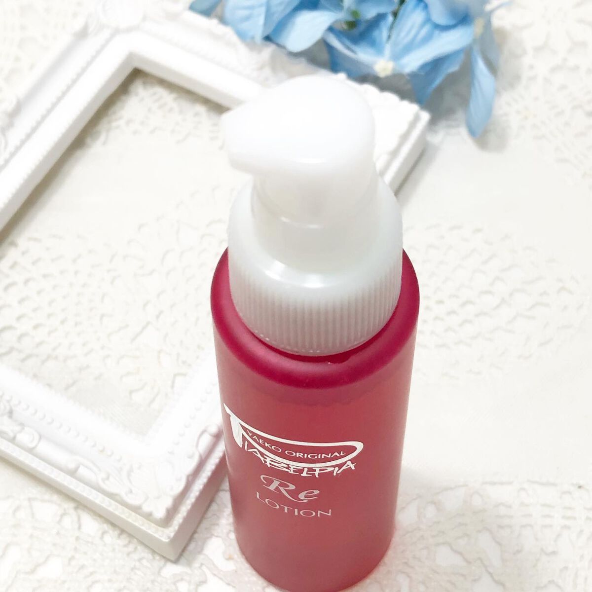 ローションRE/ピアベルピア/化粧水を使ったクチコミ（2枚目）