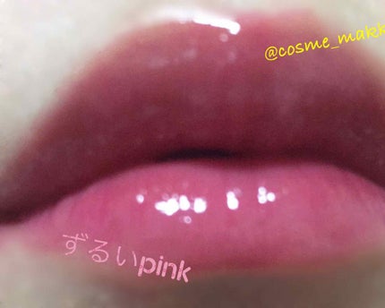 つやぷるリップR/b idol/口紅を使ったクチコミ(3枚目)