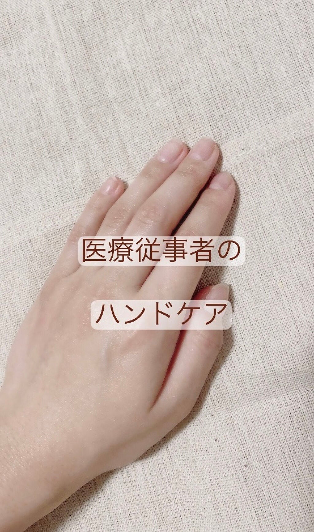 シア ハンドクリーム/L'OCCITANE/ハンドクリームを使ったクチコミ(1枚目)