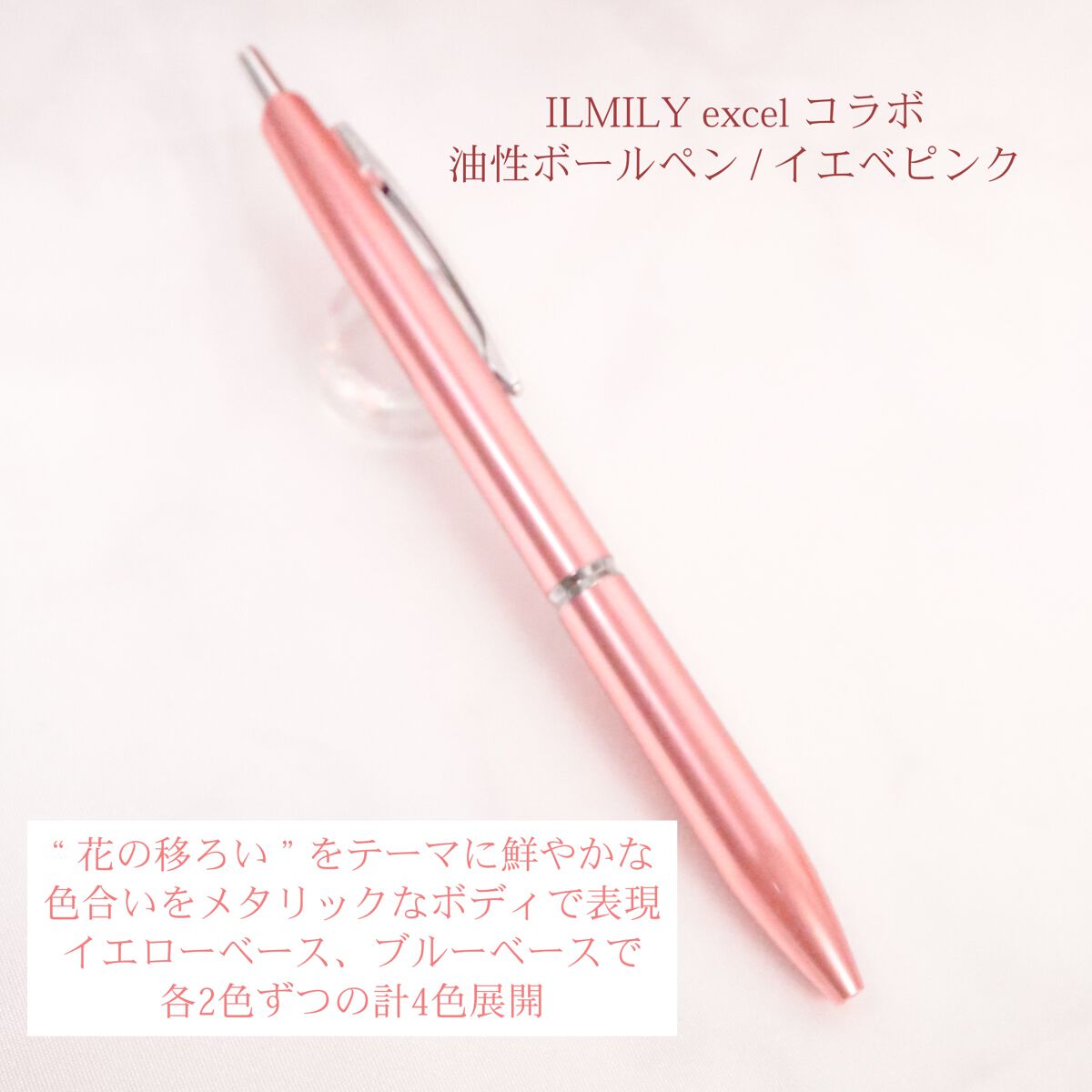 エクセル ネイルポリッシュ N/excel/マニキュアを使ったクチコミ(6枚目)