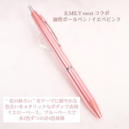 エクセル ネイルポリッシュ N/excel/マニキュアを使ったクチコミ(6枚目)