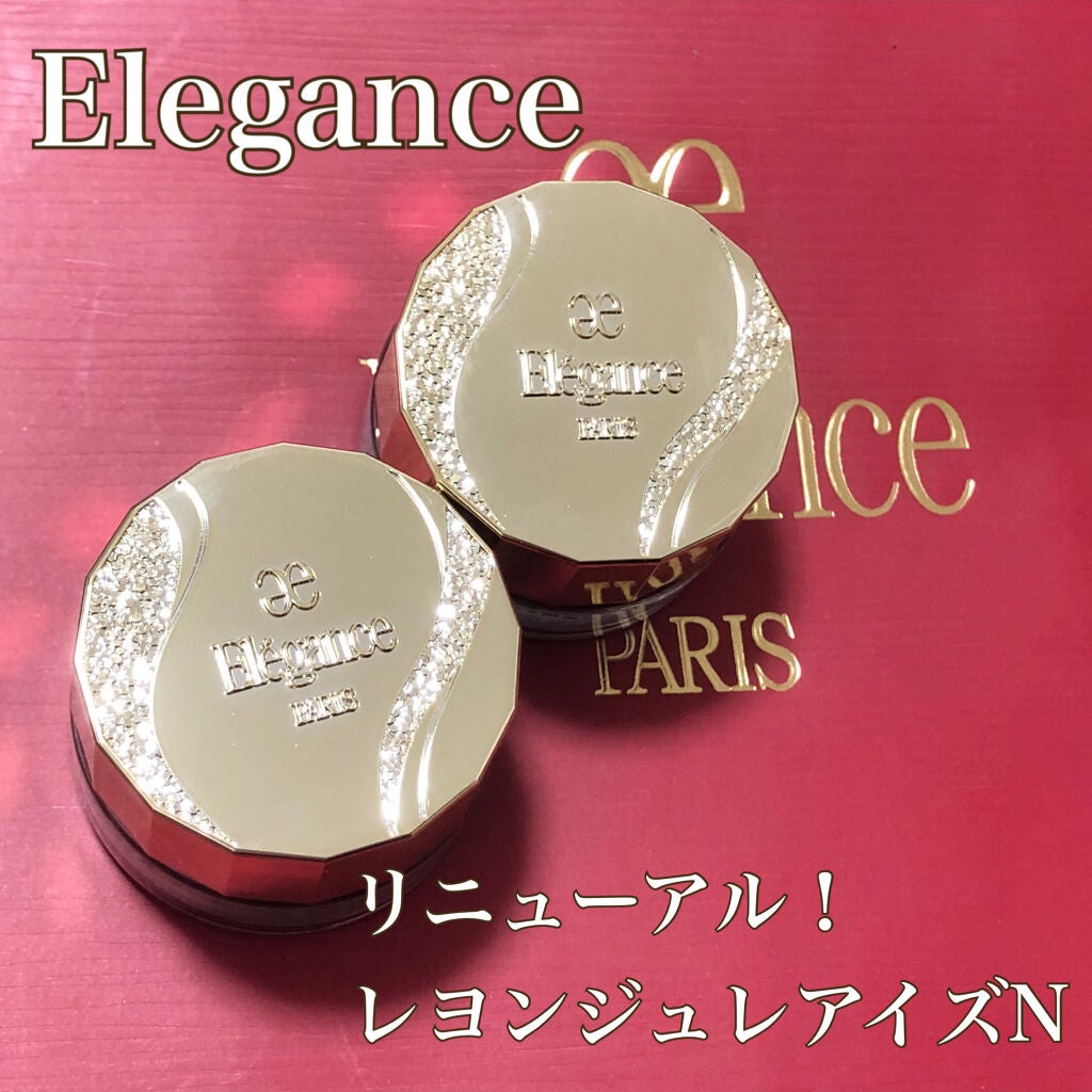 レヨン ジュレアイズ N/Elégance/ジェル・クリームアイシャドウを使ったクチコミ(1枚目)