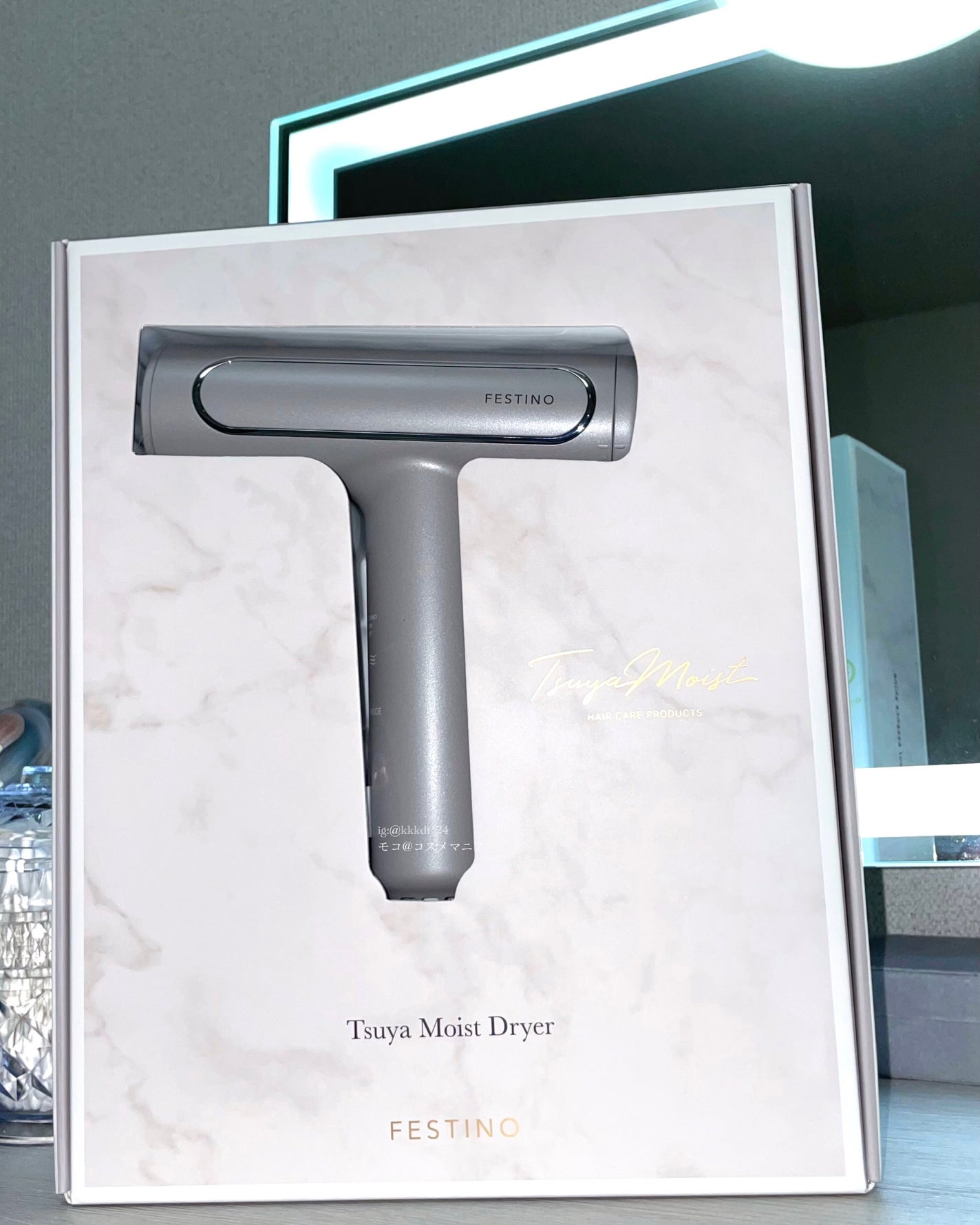 ツヤモイストドライヤー/FESTINO/ドライヤーを使ったクチコミ(2枚目)