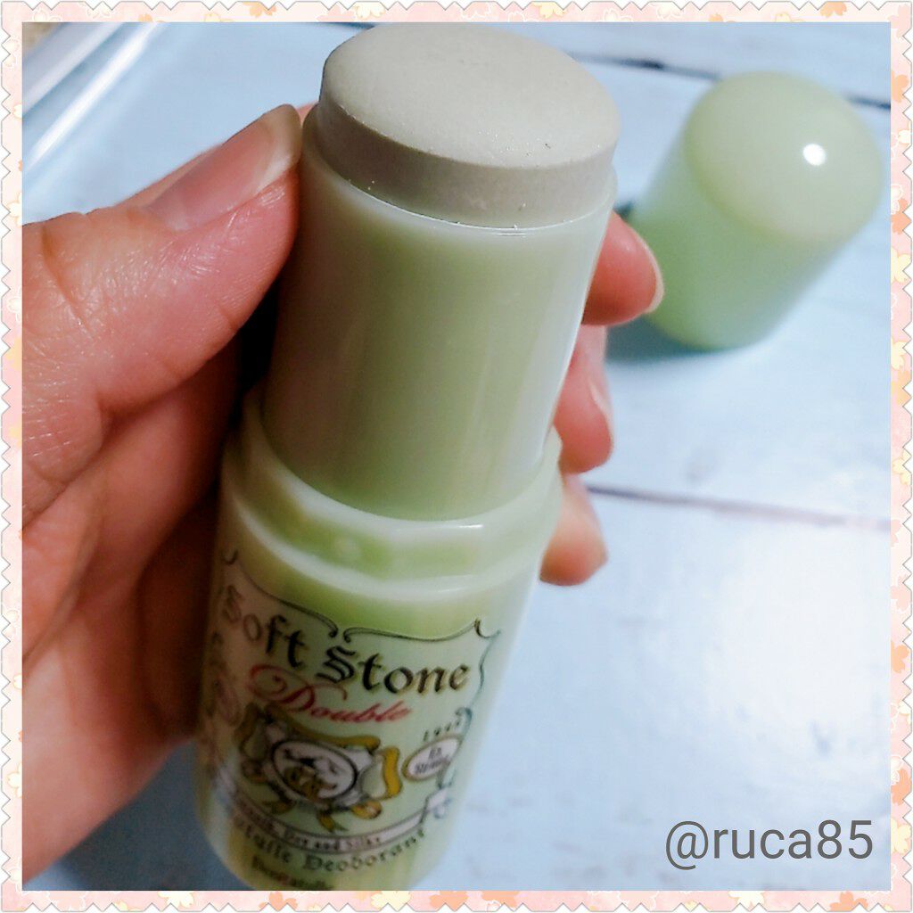 薬用ソフトストーンW ”カラーコントロール”/デオナチュレ/デオドラント・制汗剤を使ったクチコミ(2枚目)