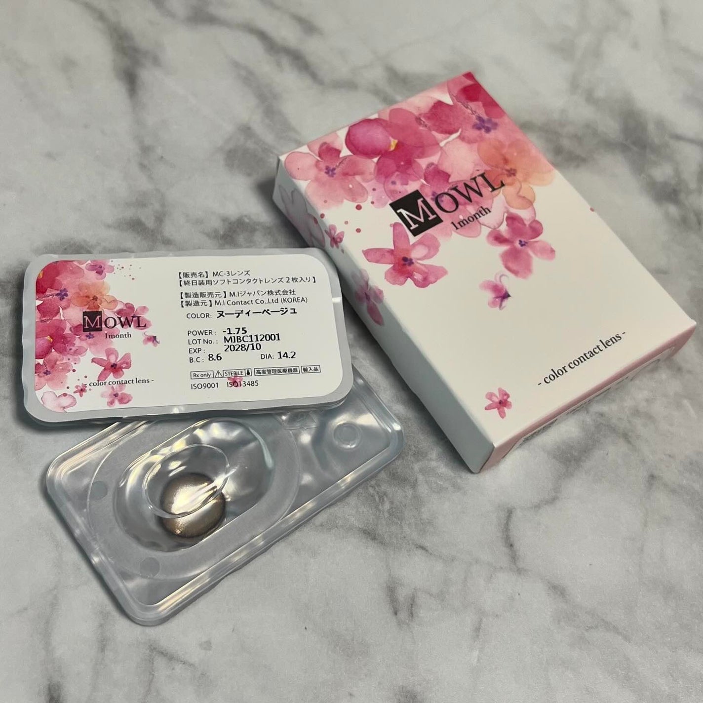 MOWL/MOWL/1ヶ月(1MONTH)カラコンを使ったクチコミ(9枚目)