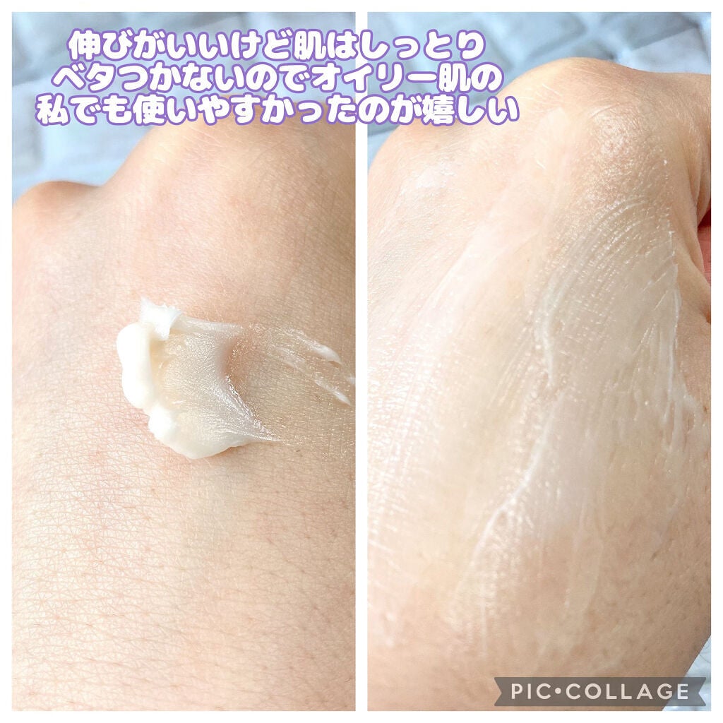 プロバイオダーム リフティング クリーム/BIOHEAL BOH/フェイスクリームを使ったクチコミ(3枚目)