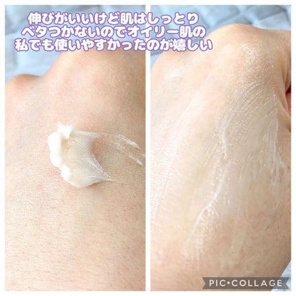 プロバイオダーム リフティング クリーム/BIOHEAL BOH/フェイスクリームを使ったクチコミ(3枚目)