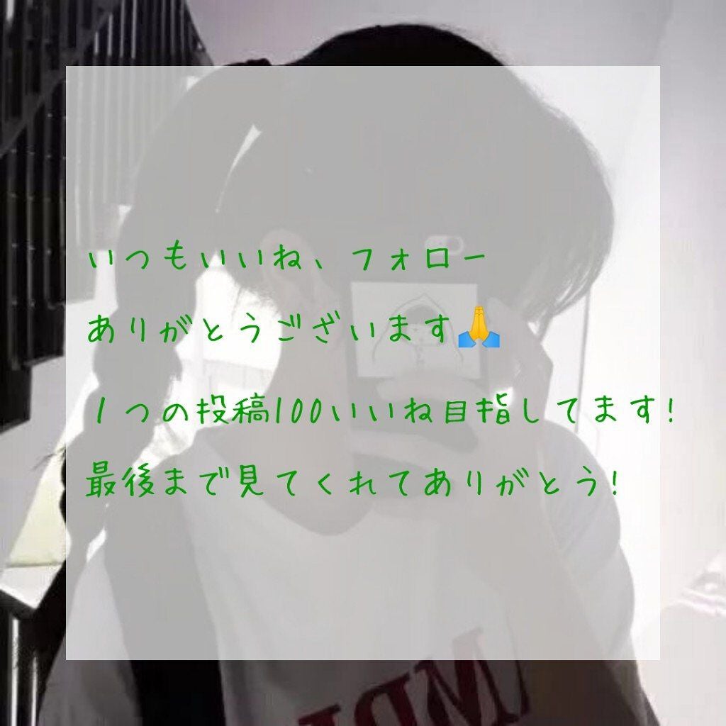 エクストラダメージケア インテンシブ ヴィタミルク/パンテーン/ヘアミルクを使ったクチコミ(3枚目)