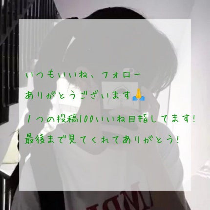 エクストラダメージケア インテンシブ ヴィタミルク/パンテーン/ヘアミルクを使ったクチコミ(3枚目)