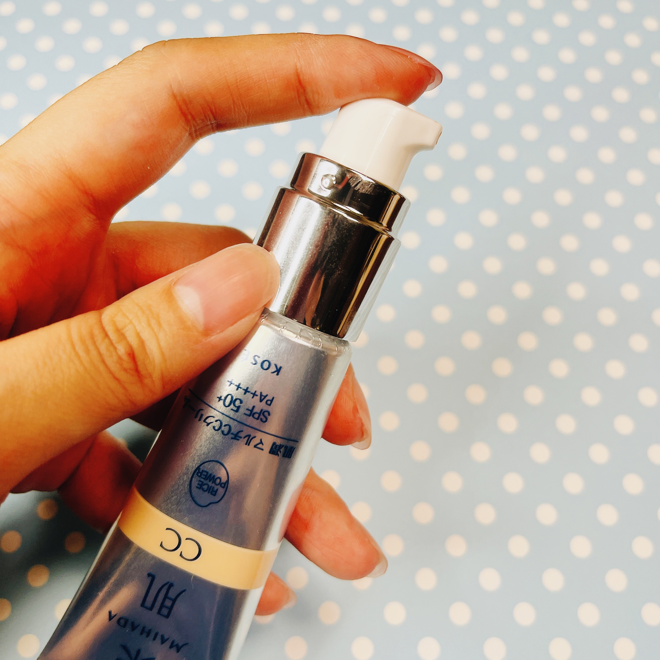 肌潤　マルチCCクリーム 00 ライトベージュ/米肌/CCクリームを使ったクチコミ（3枚目）