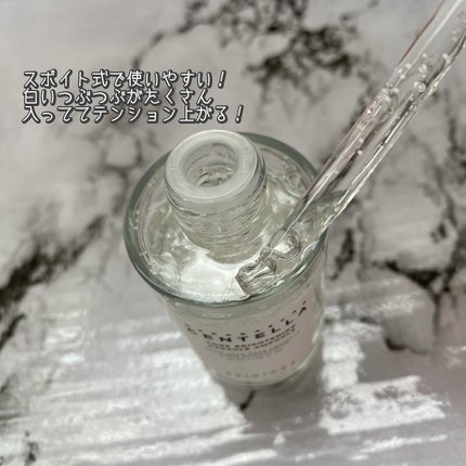 トーンブライトニング カプセルアンプル/SKIN1004/美容液を使ったクチコミ(3枚目)