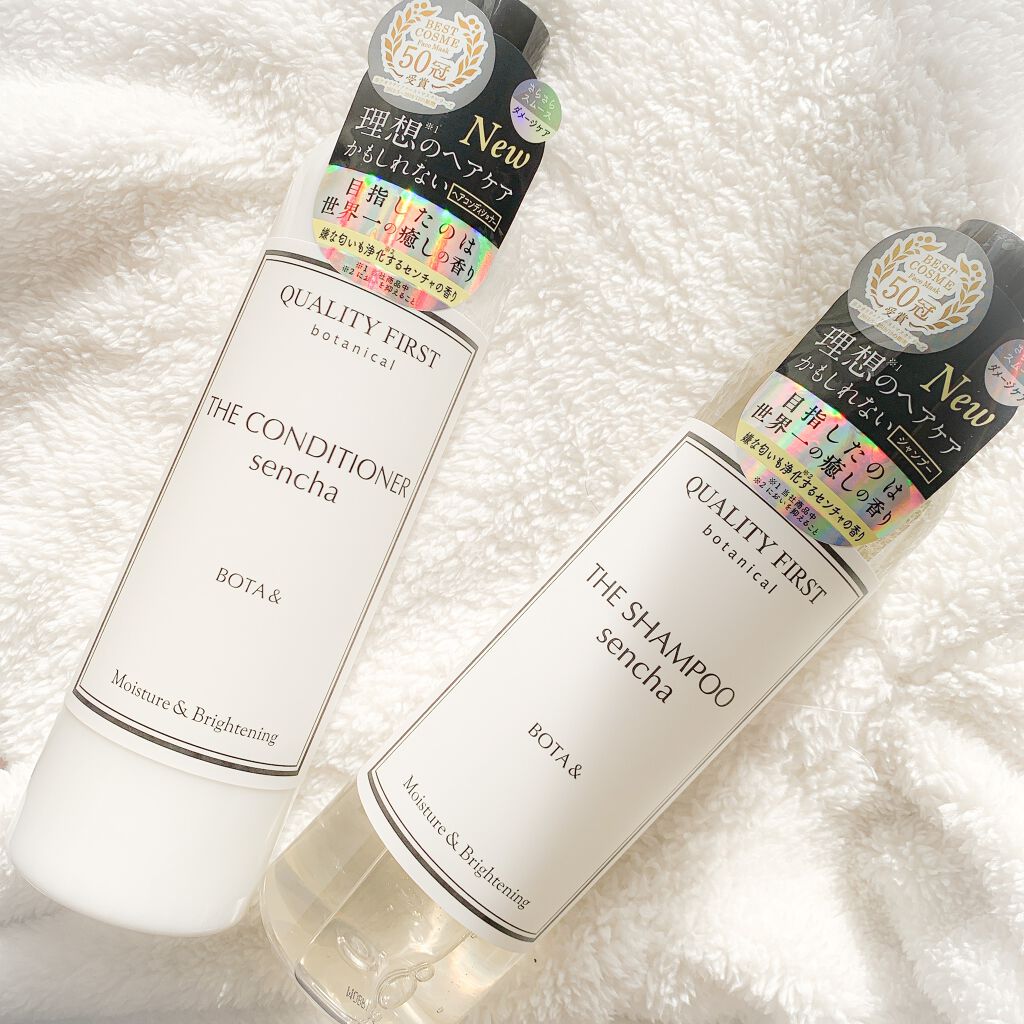ボタアンド ザ シャンプー <sencha>/クオリティファースト/市販シャンプーを使ったクチコミ（1枚目）