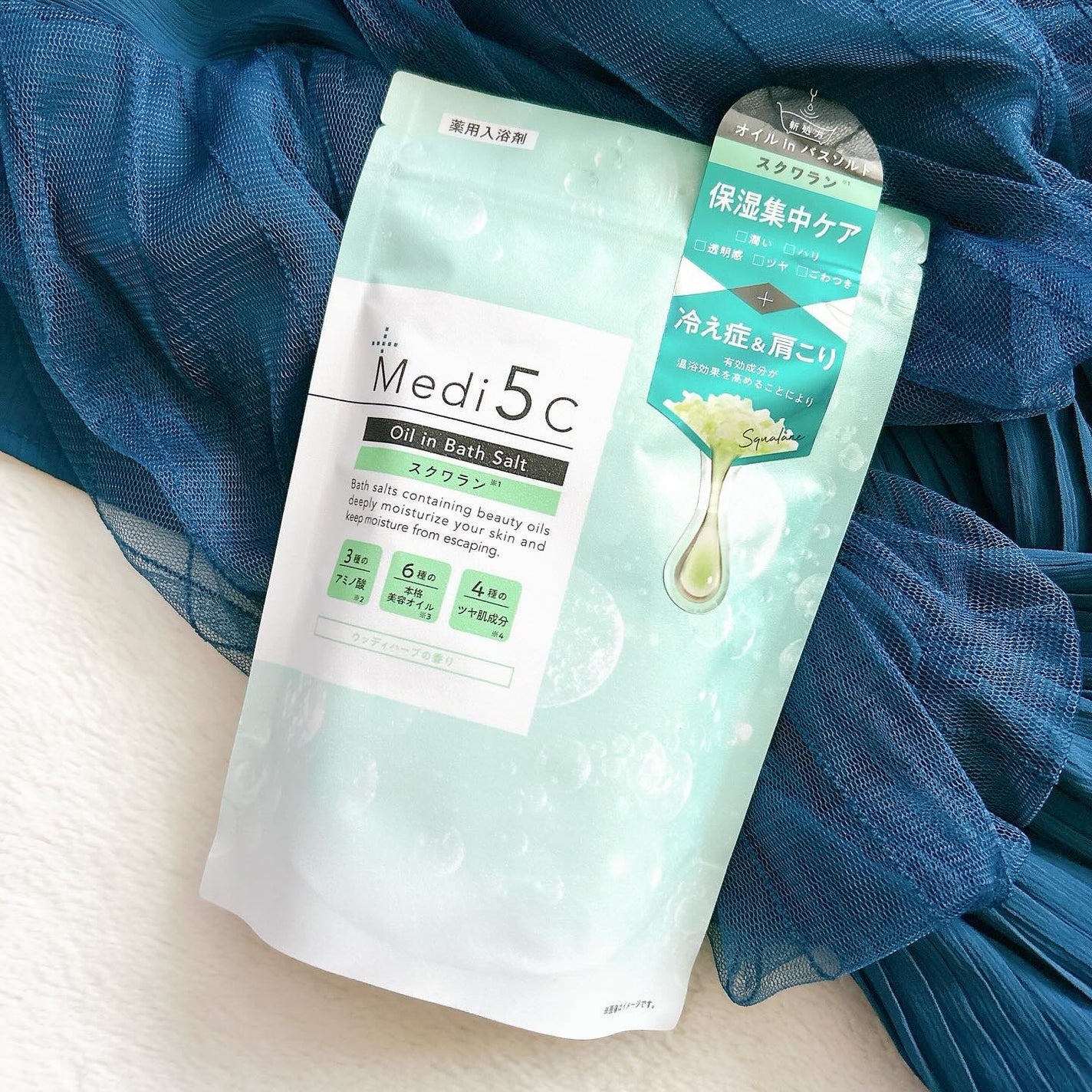 薬用オイルinバスソルト スクワラン/Medi5C/その他を使ったクチコミ(1枚目)