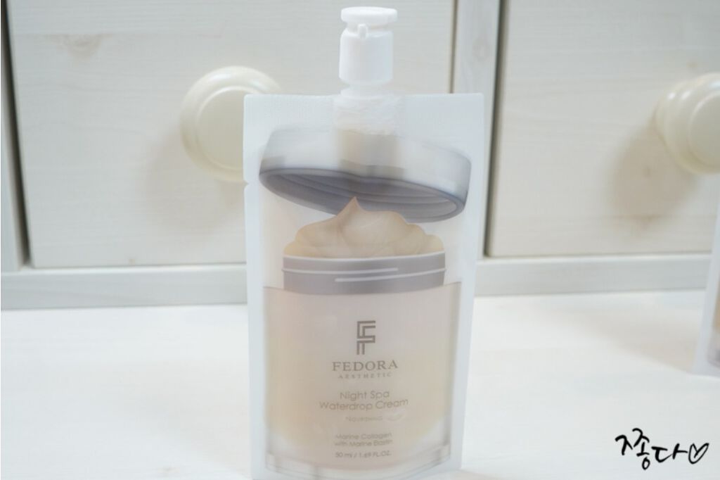 ゴールド ペプチド ブースティング アンプル/FEDORA AESTHETIC/美容液を使ったクチコミ（1枚目）