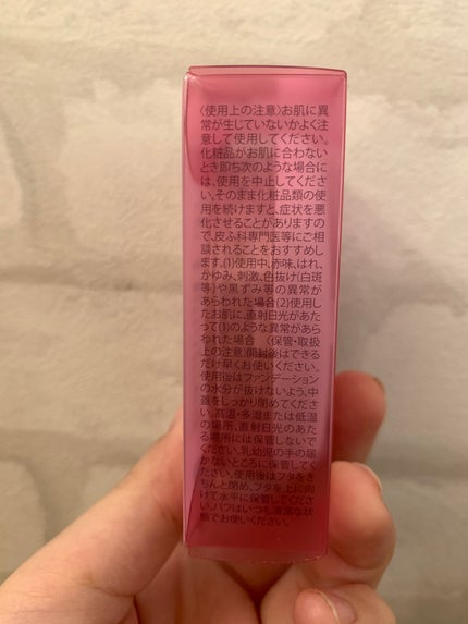 ワンダーベルベットラスティングクッション/i’m meme/クッションファンデーションを使ったクチコミ(9枚目)