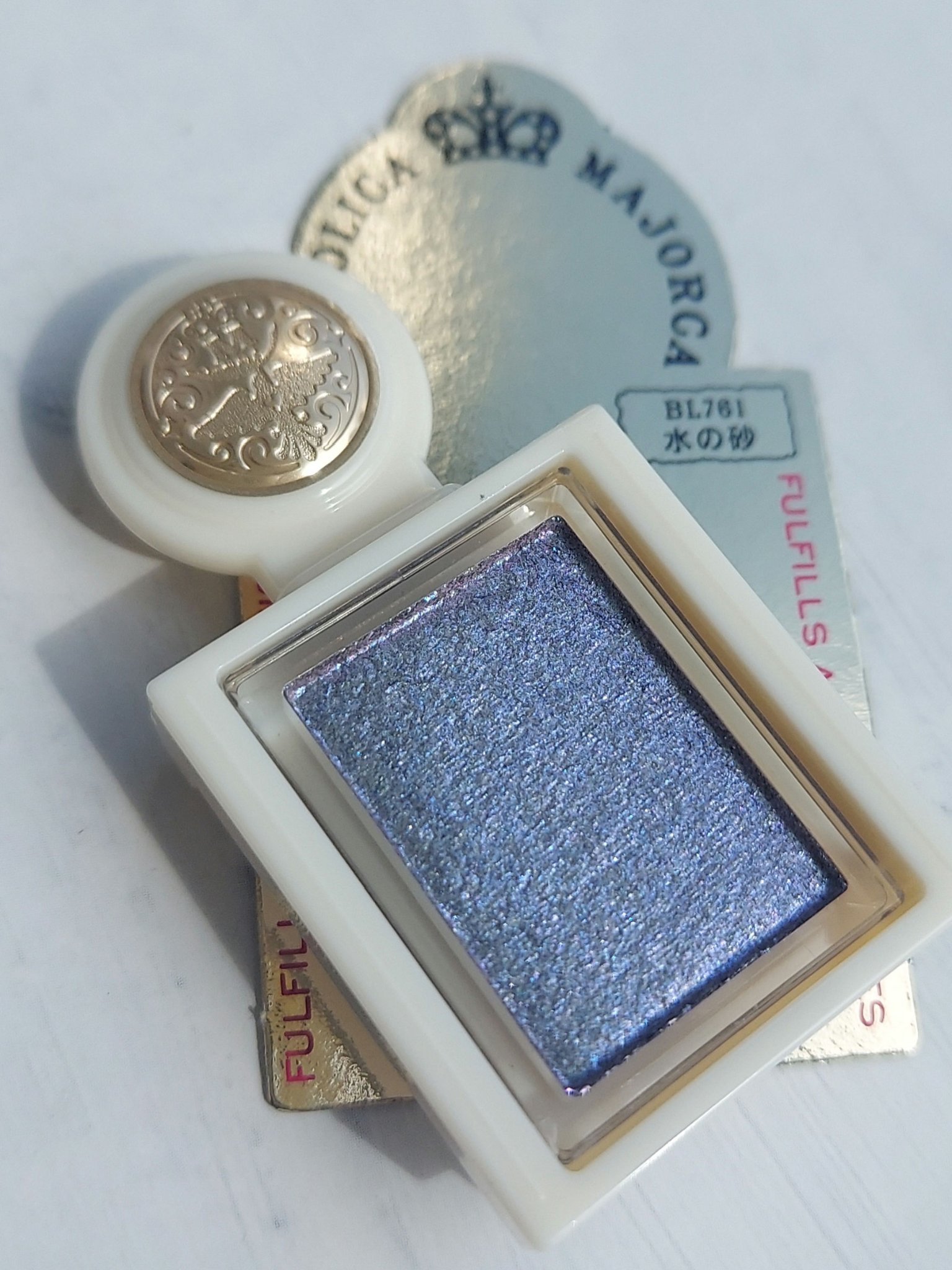 シャドーカスタマイズ　（ブリリアントグリッター）/MAJOLICA MAJORCA/グリッターを使ったクチコミ（1枚目）