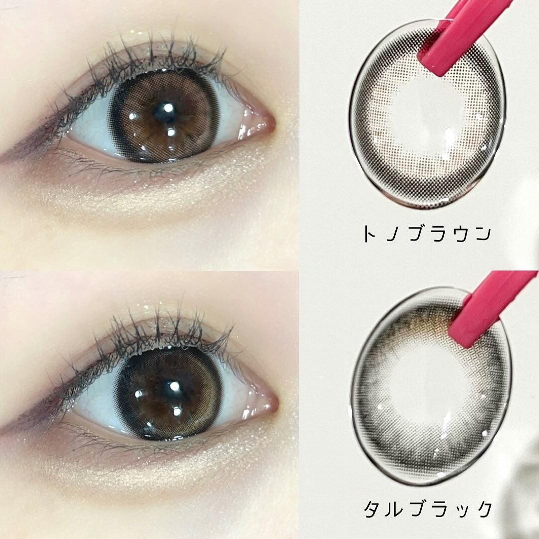 Mechu Mechu/Mechu Mechu /ワンデー(1DAY)カラコンを使ったクチコミ(4枚目)