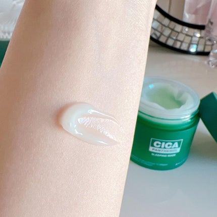 シカパンテノールスリーピングマスク/SNP/フェイスクリームを使ったクチコミ(5枚目)